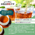 【メール便ギフト】太陽さんさん赤ちゃん番茶 農薬・化学肥料未使用 30個入